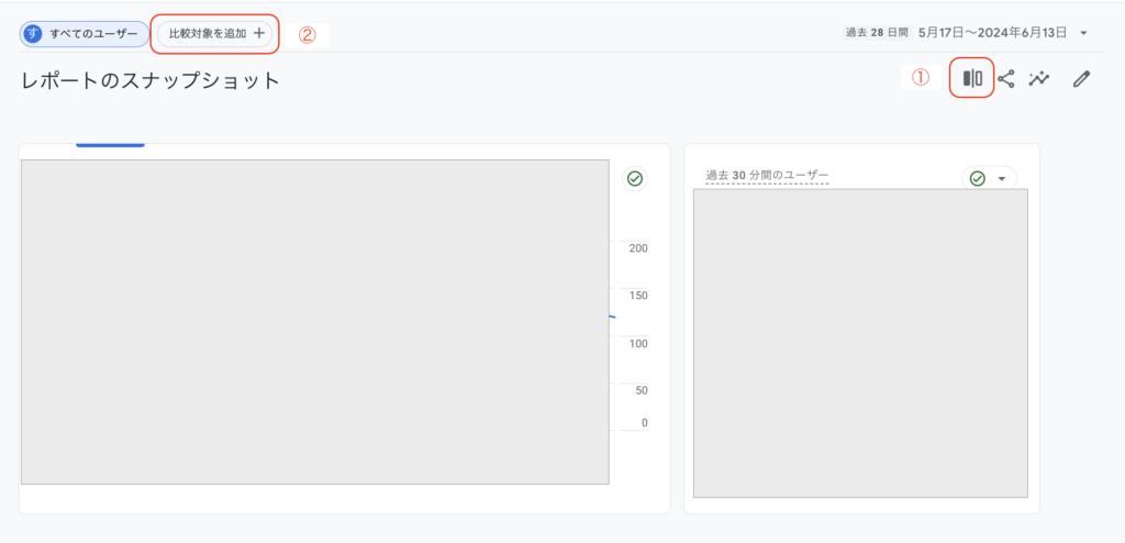 1_screenview-of-the comparative-report-1